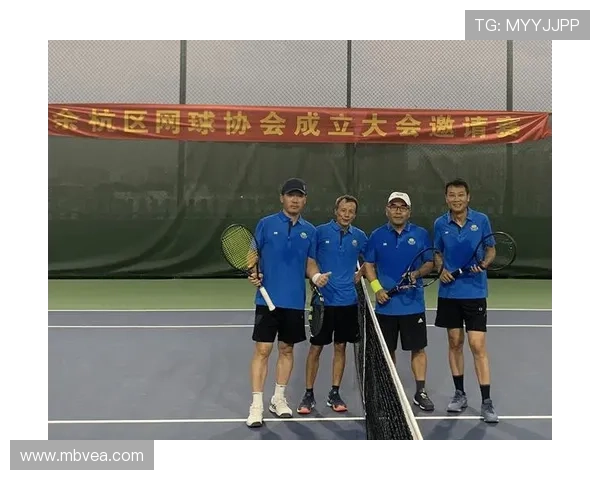 杭州网球队在邀请赛中的速度优势分析与表现点评